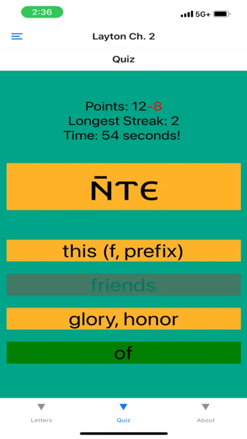 Screenshot 3
