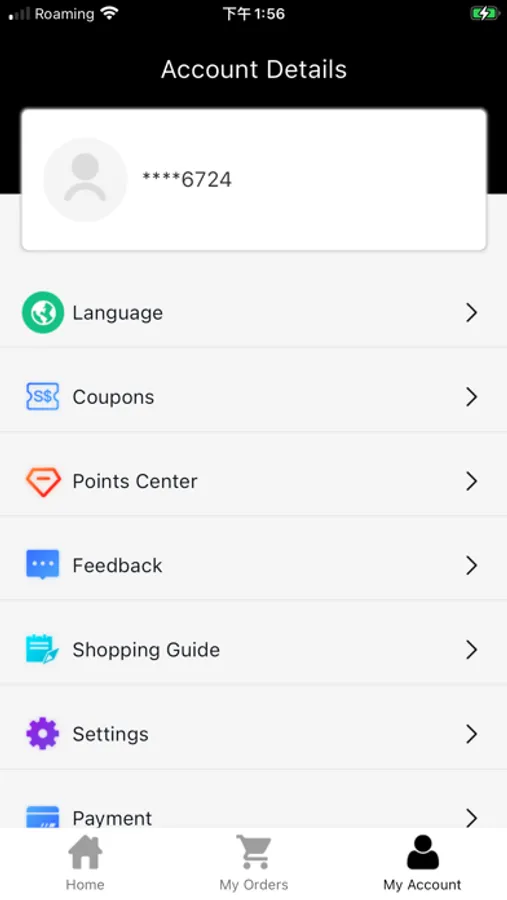 Screenshot 4