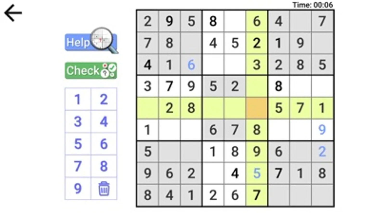 Screenshot 7