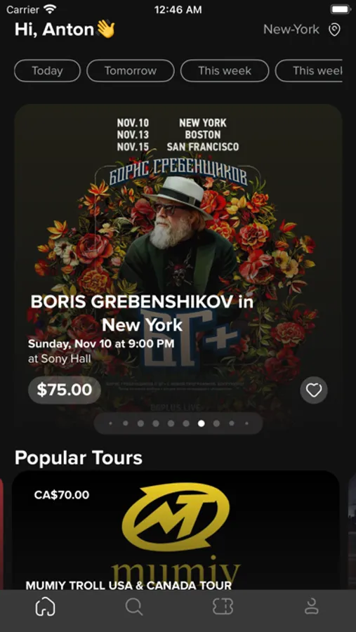 Screenshot 1