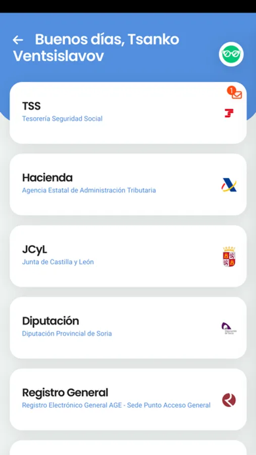 Screenshot 1