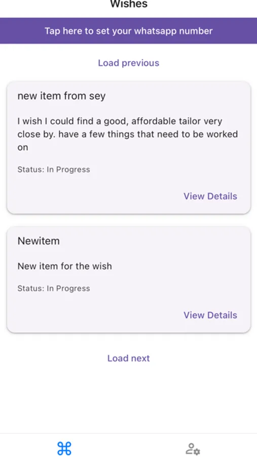 Screenshot 5