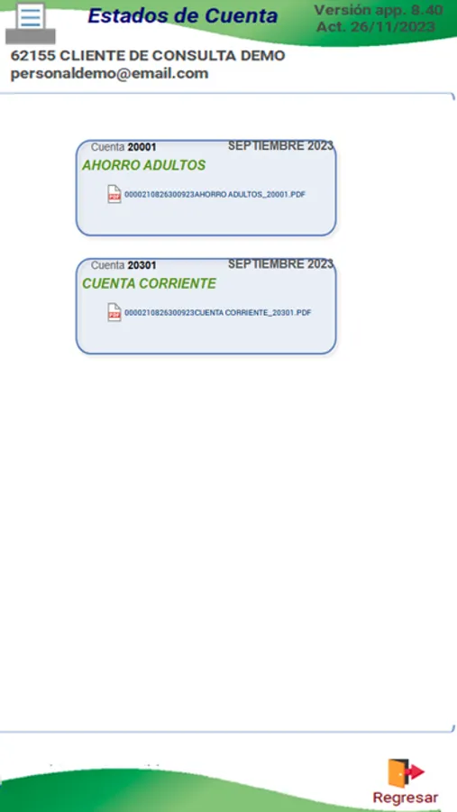 Screenshot 6
