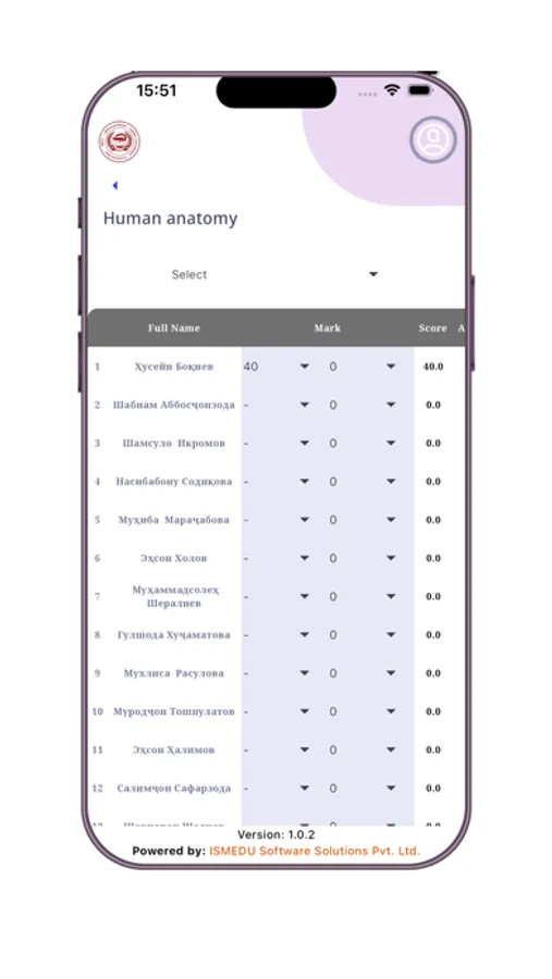 Screenshot 5