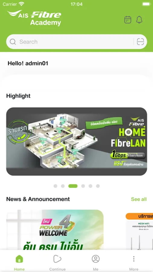 Screenshot 1