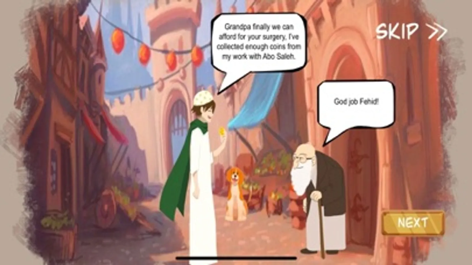 Screenshot 1