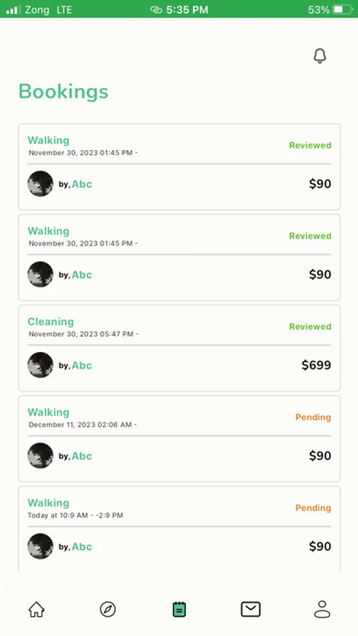 Screenshot 5