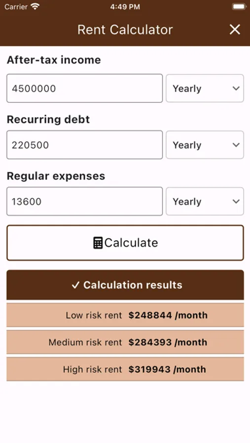 Screenshot 3