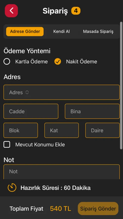 Screenshot 6