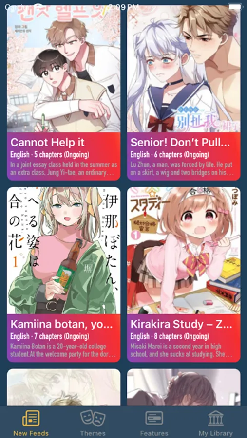 Screenshot 7