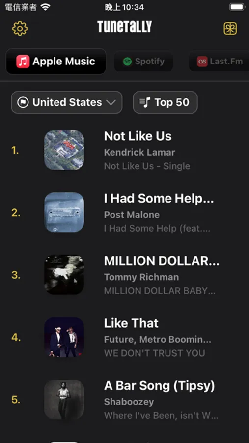 Screenshot 5