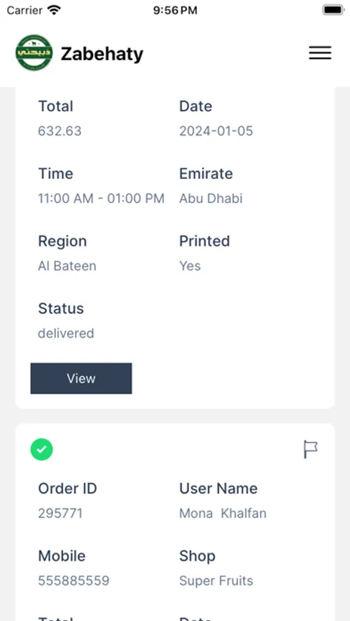 Screenshot 3