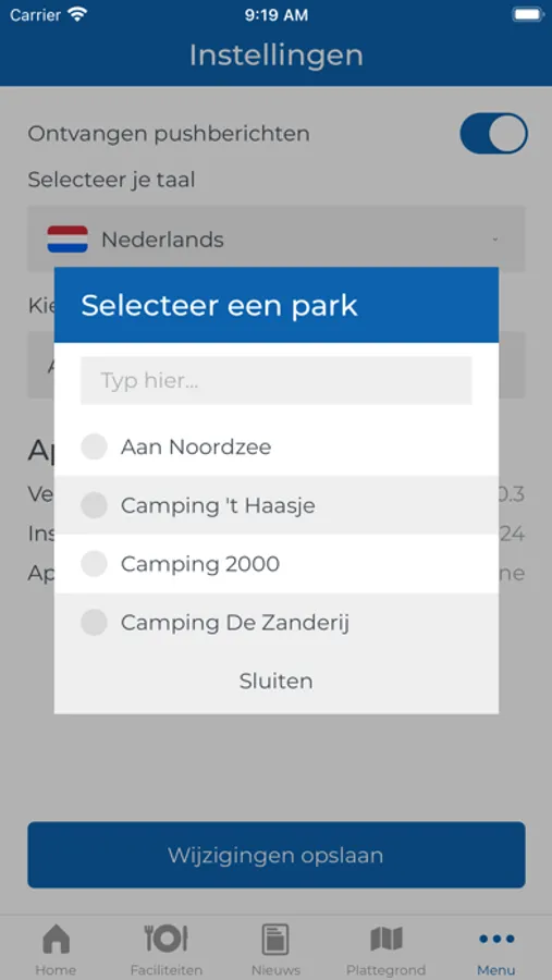 Screenshot 1