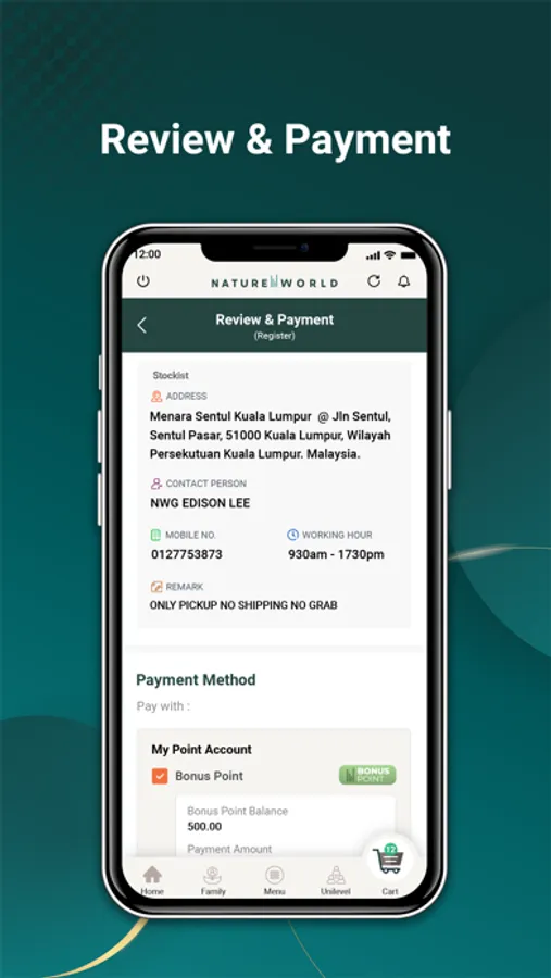 Screenshot 5