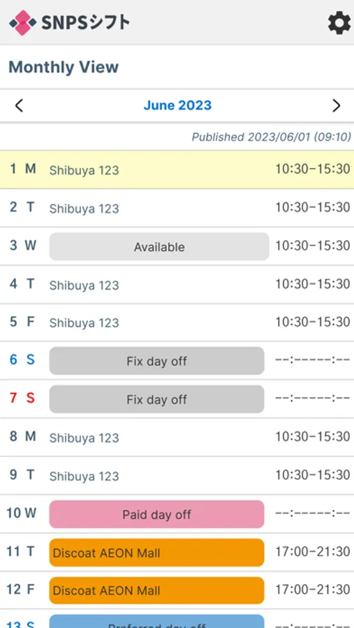Screenshot 3