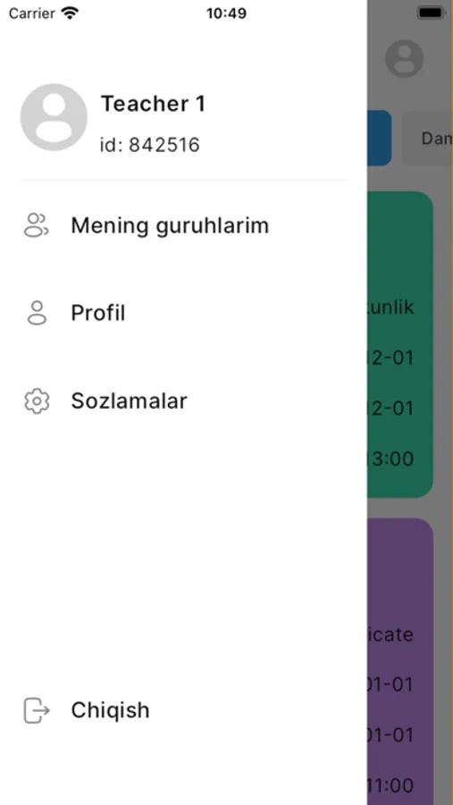 Screenshot 1