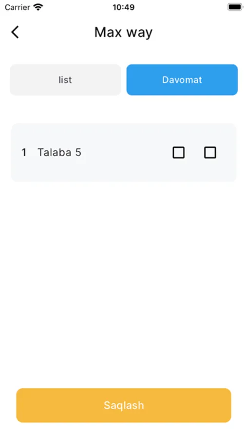 Screenshot 3