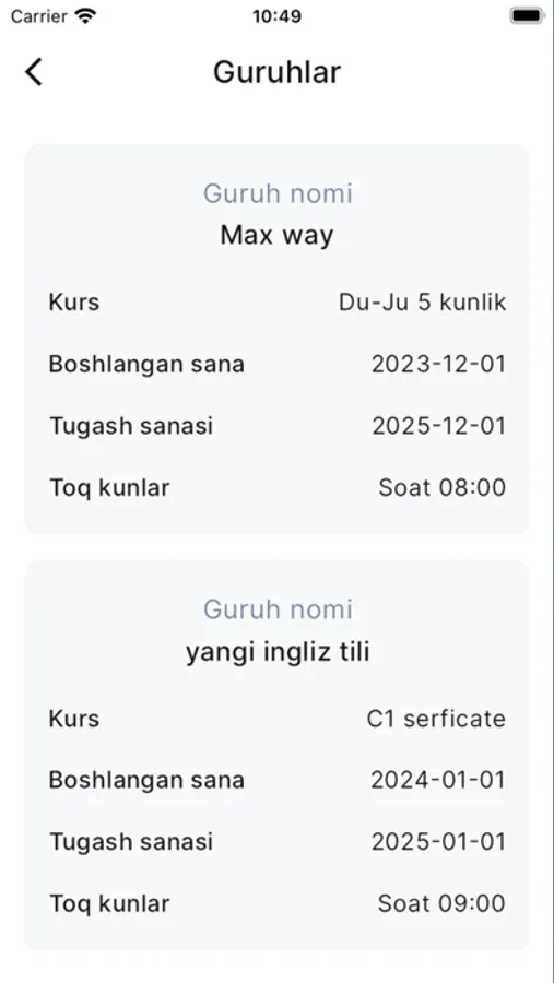 Screenshot 5