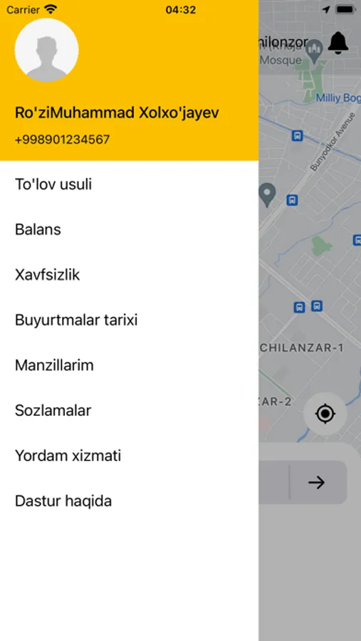 Screenshot 7