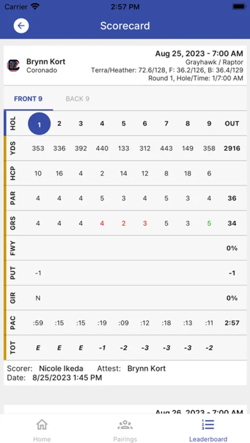 Screenshot 7