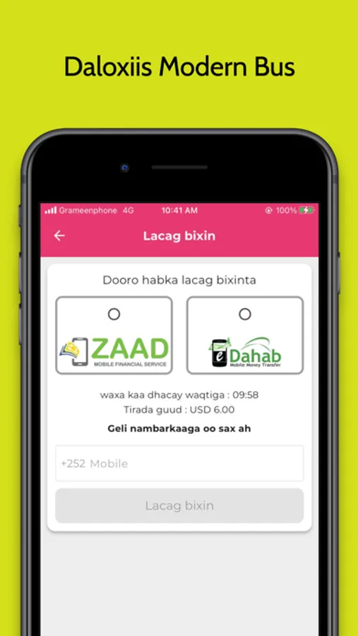 Screenshot 5