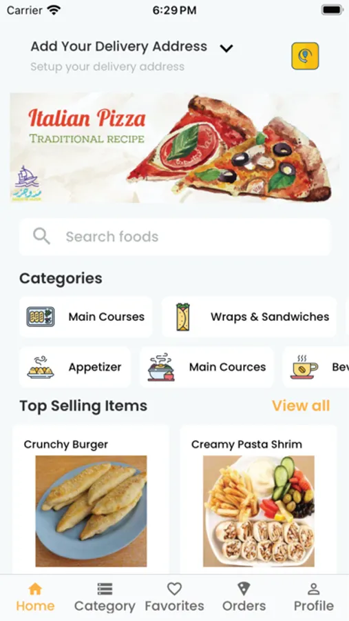 Screenshot 3