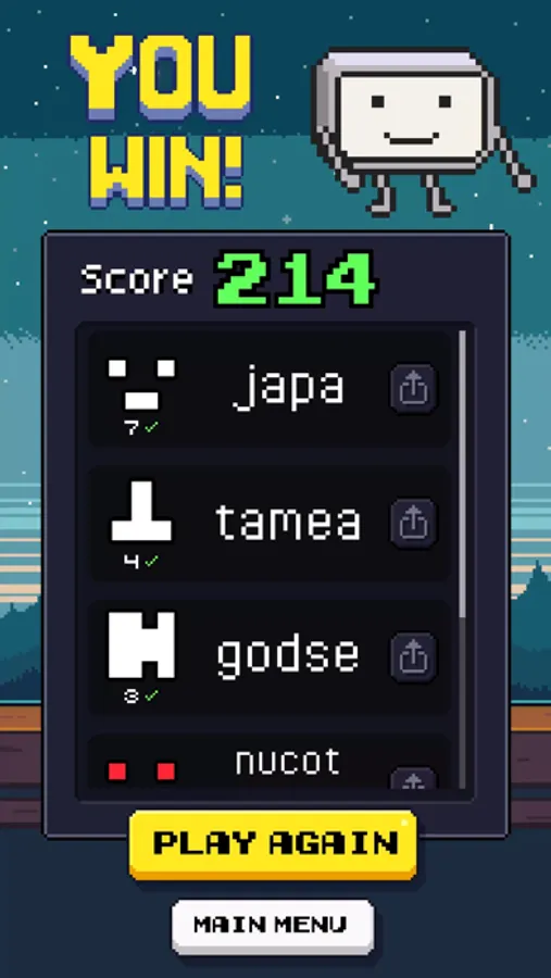 Screenshot 7