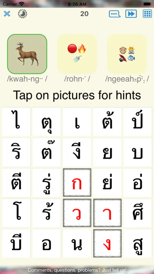 Screenshot 2