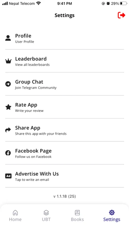 Screenshot 8