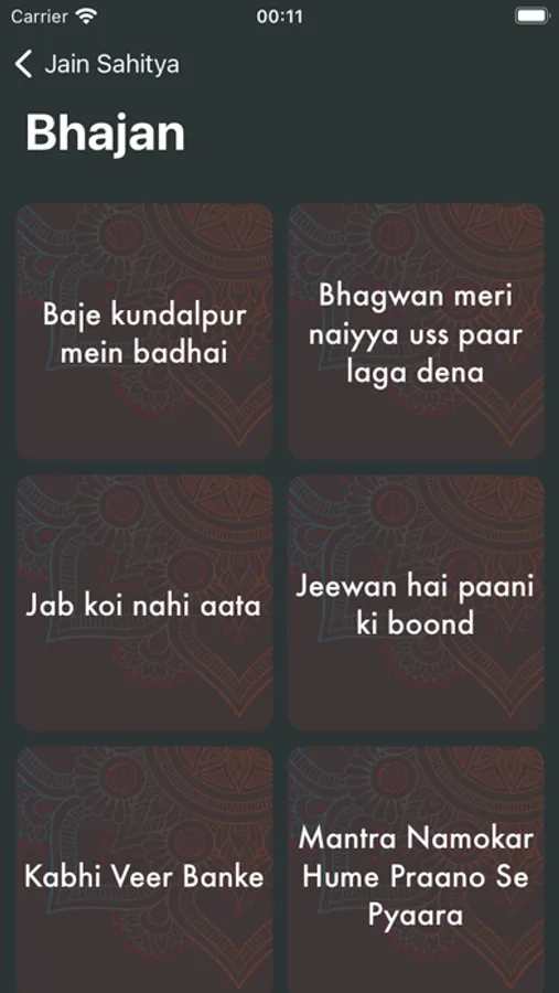 Screenshot 5