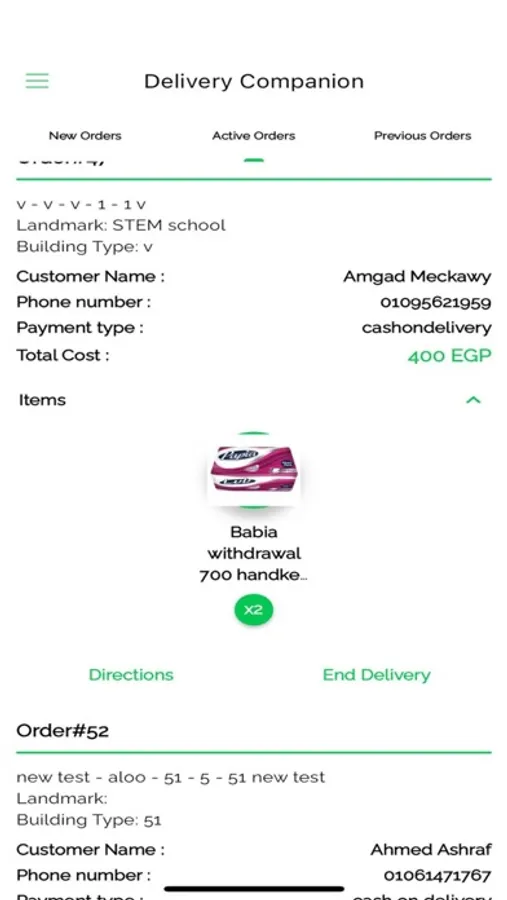 Screenshot 3