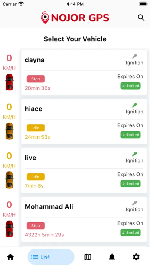 Screenshot 1