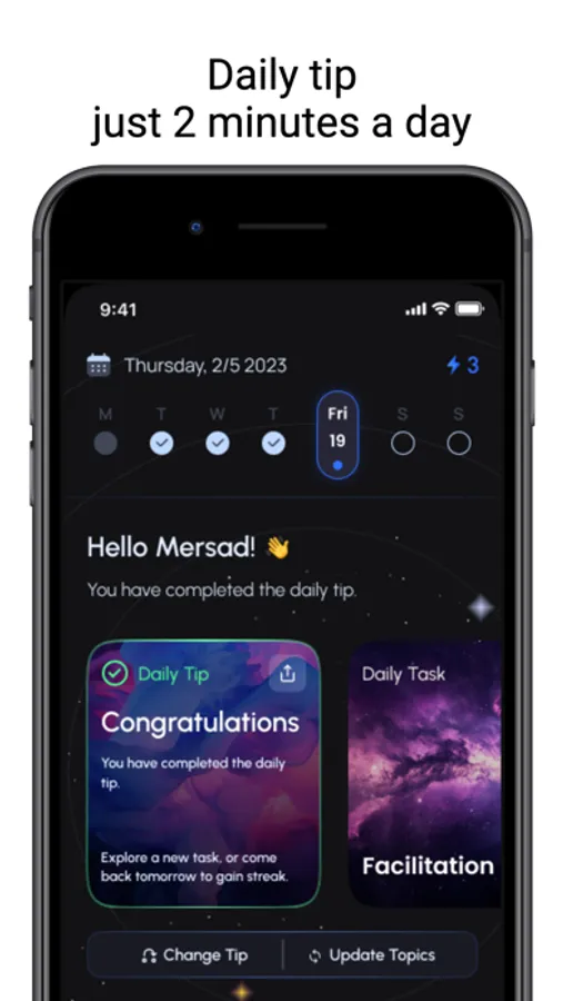 Screenshot 1