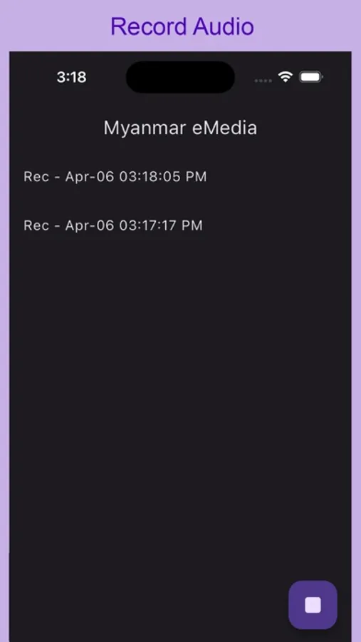 Screenshot 3
