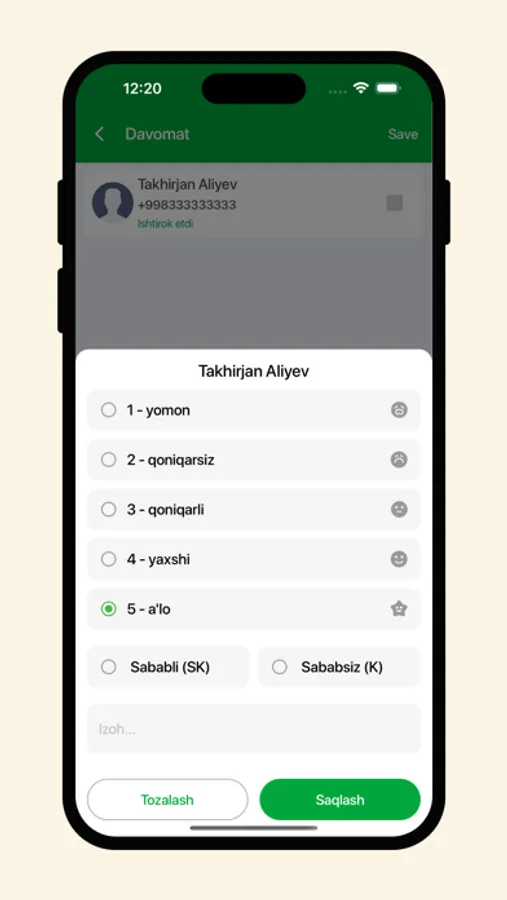 Screenshot 4