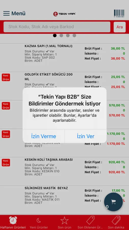 Screenshot 7