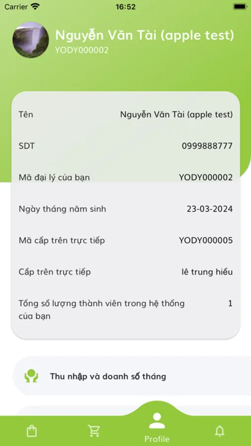 Screenshot 5