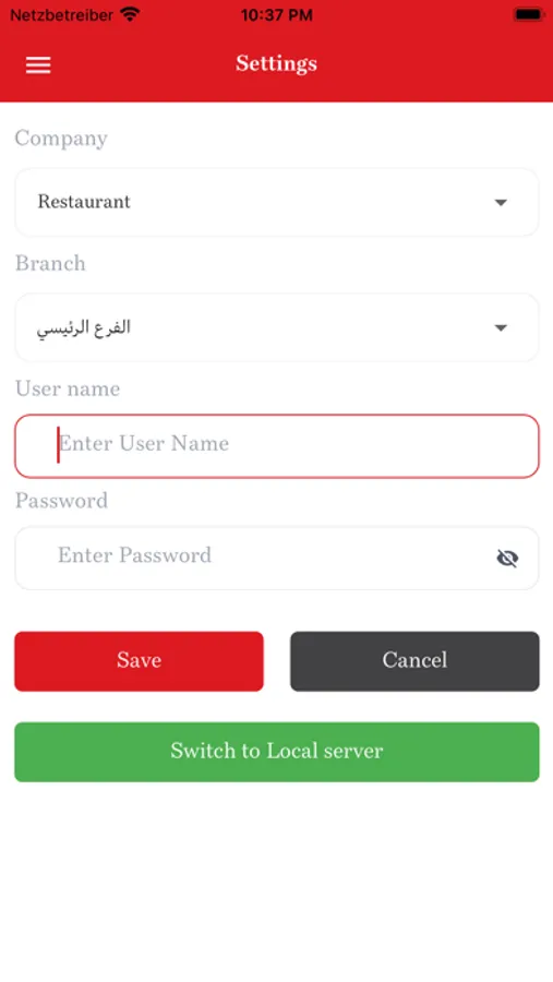 Screenshot 5