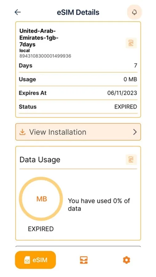 Screenshot 8