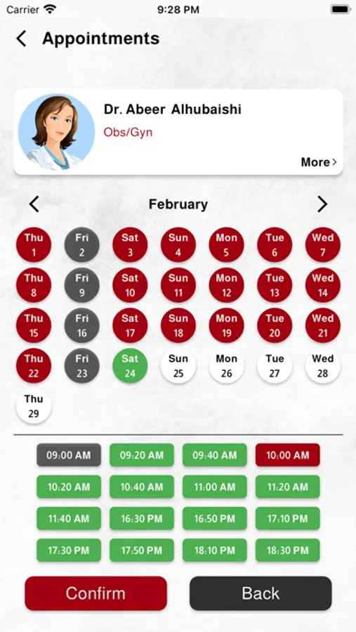 Screenshot 5
