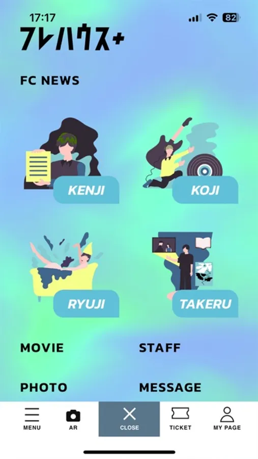 Screenshot 2