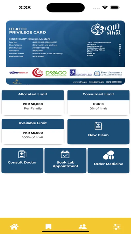 Screenshot 1