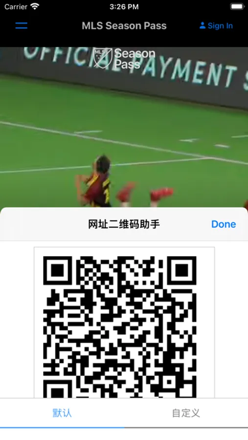 Screenshot 1