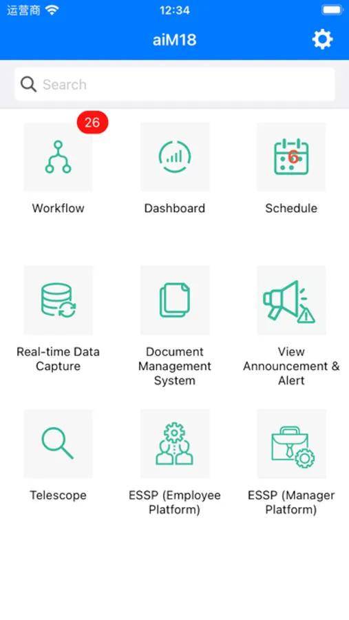 Screenshot 8