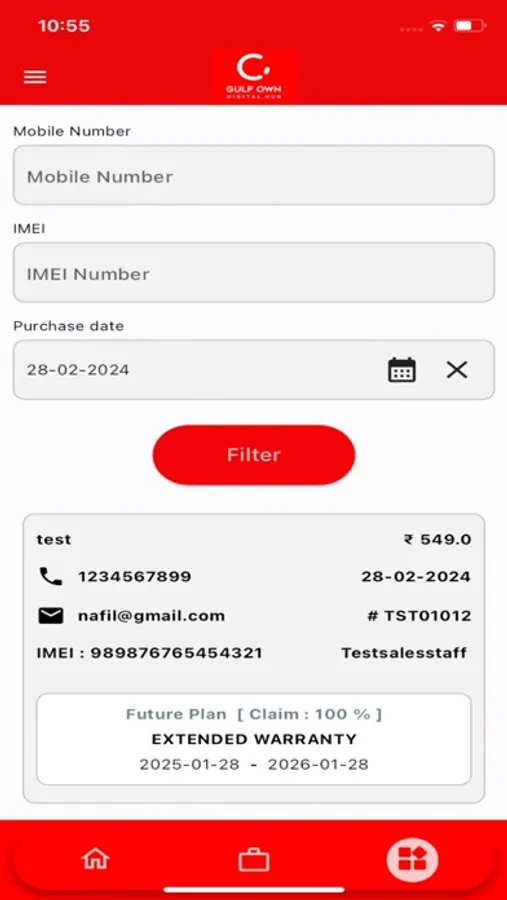 Screenshot 5