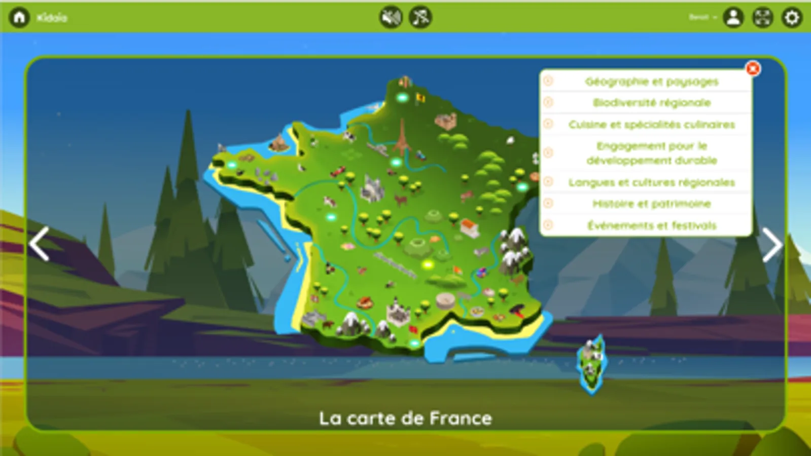 Screenshot 1