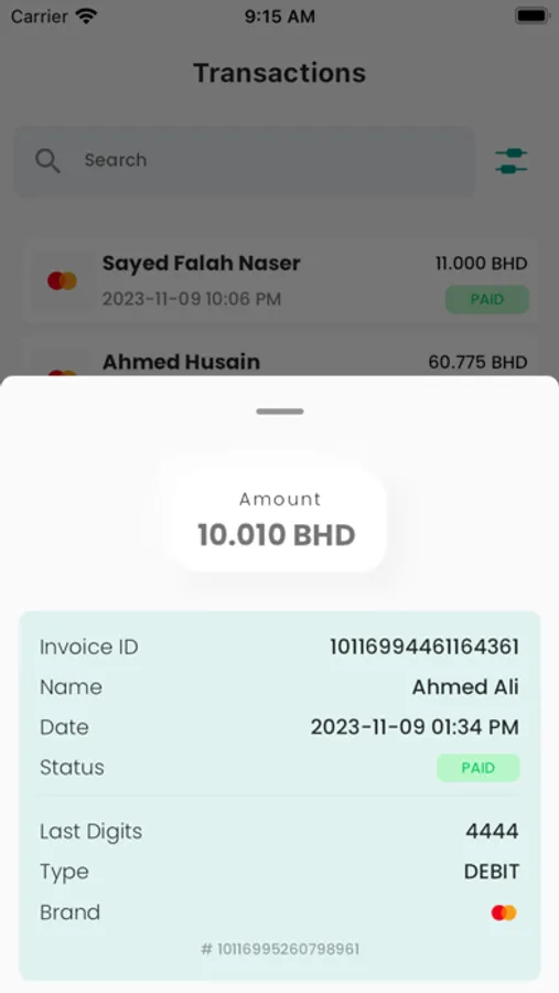 Screenshot 2