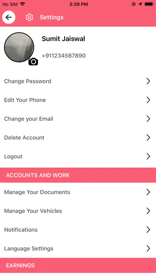 Screenshot 6