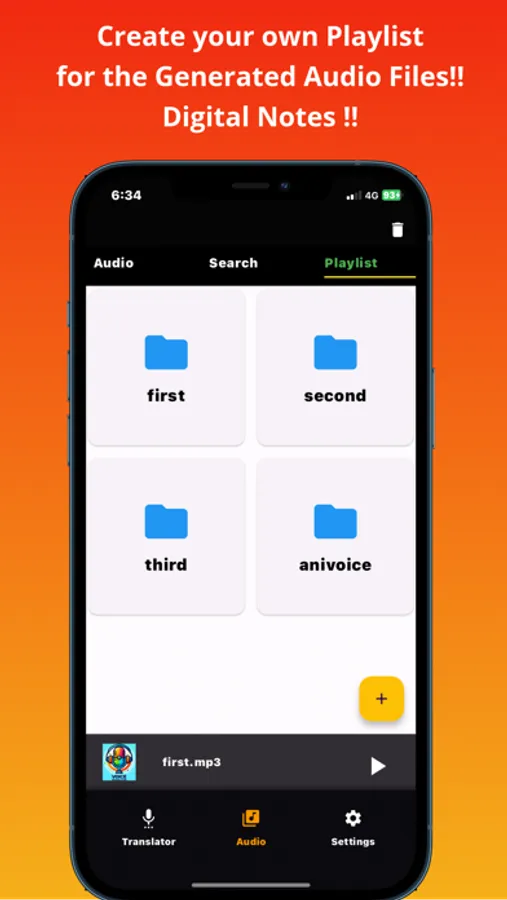 Screenshot 7