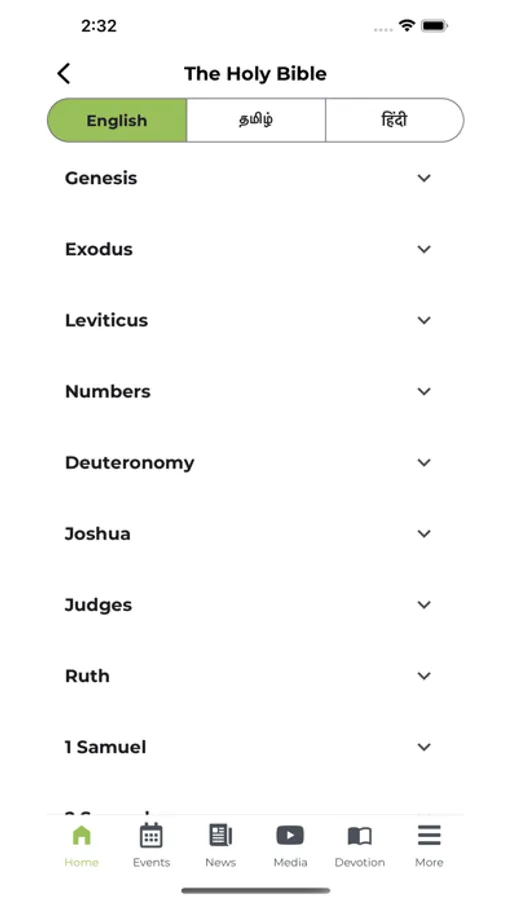 Screenshot 4